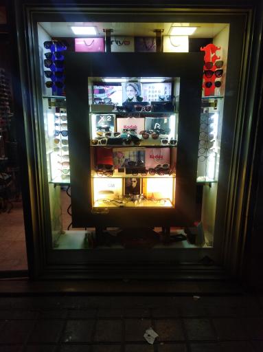 عینک حسین زاده