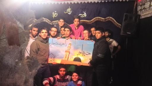 عکس هیئت رقیة الزهرا سلام الله علیها