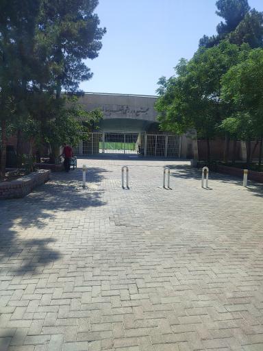 عکس مجموعه ورزشی شهر سالم 2