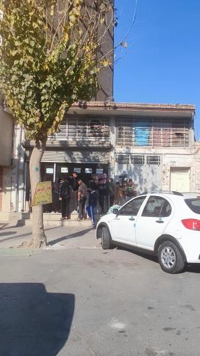 عکس نانوایی بربری