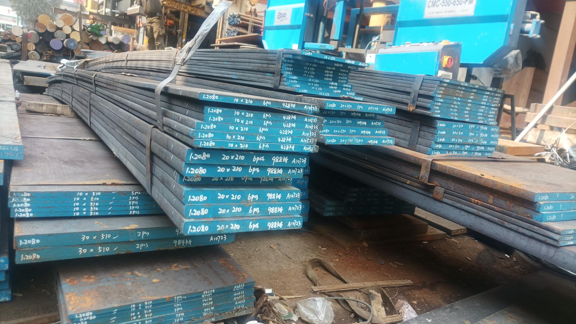 عکس شهر فولاد