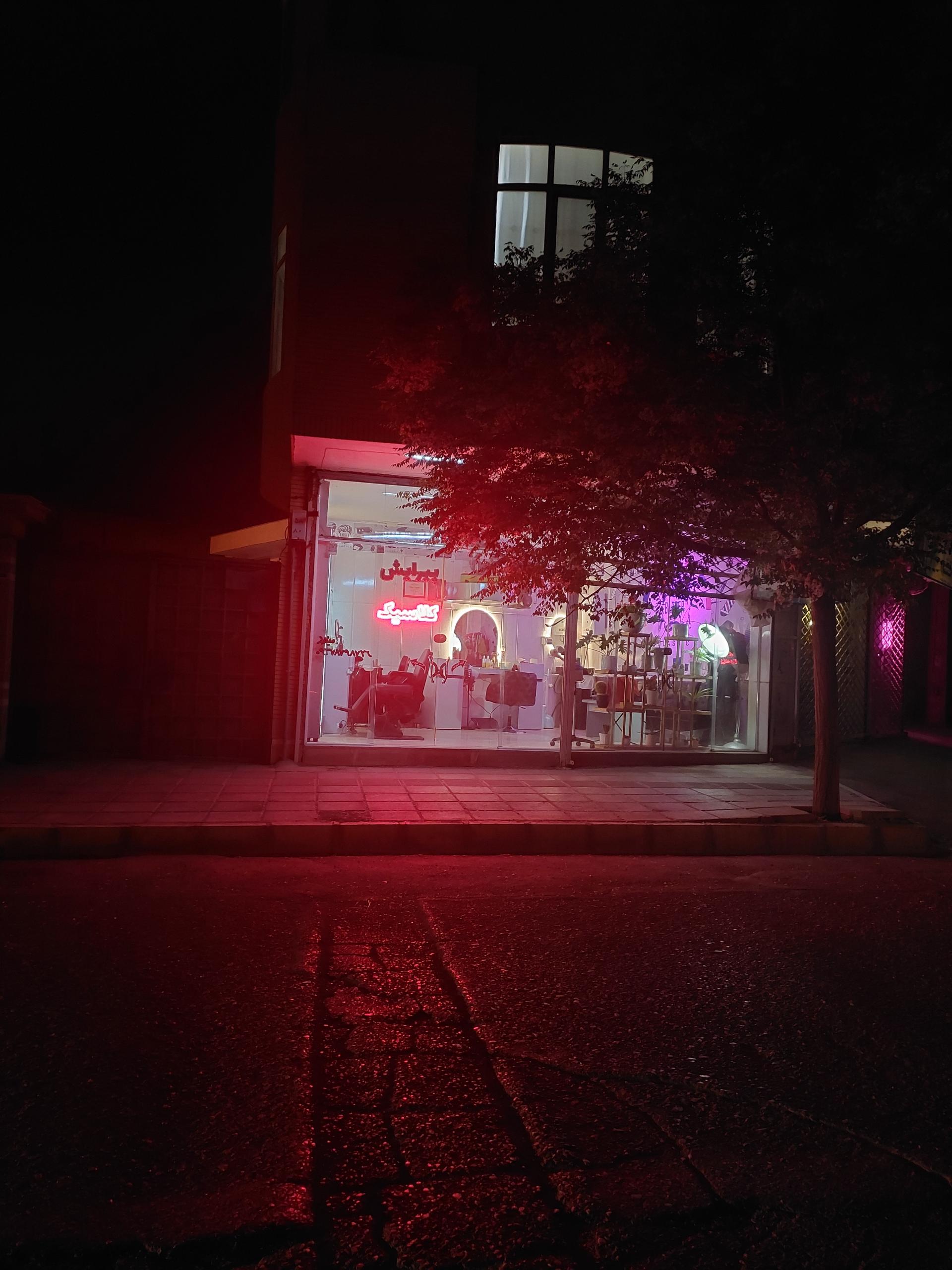 عکس پیرایش کلاسیک 