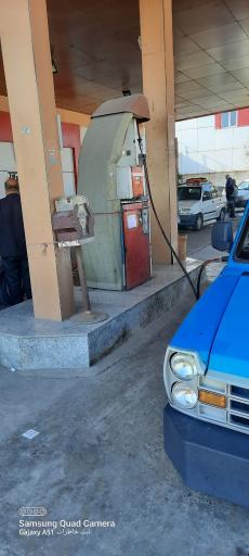 عکس جایگاه سوخت سه منظوره