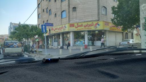فروشگاه شیرین عسل