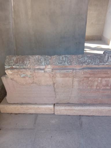 مقبره شیخ رکن الدین اوحدی مراغه ای