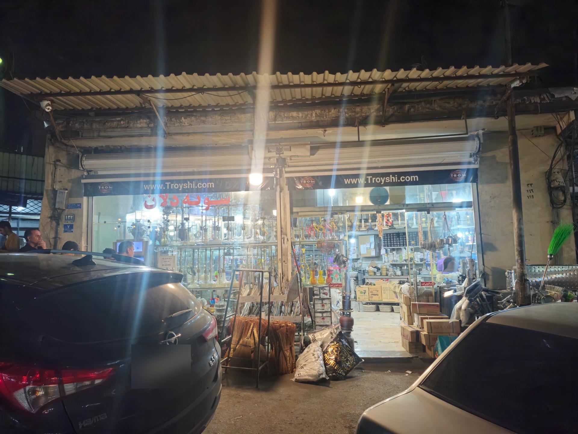 عکس لوازم قلیان و تنباکو سوته دلان