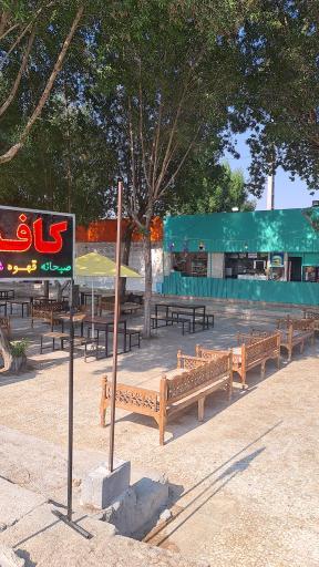 عکس قهوه و کافه لوکال