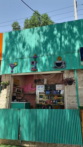 عکس قهوه و کافه لوکال