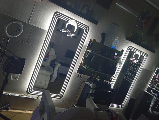 عکس پیرایش تورین