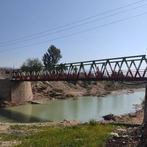 عکس کراده