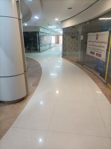 عکس مجتمع اقامتی تجاری آرمیتاژ طبرسی