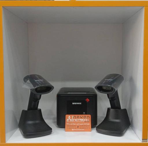 شرکت نویان شبکه پژواک (نرم افزار حسابداری پرنس و زعفران )