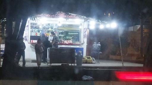 عکس دکه