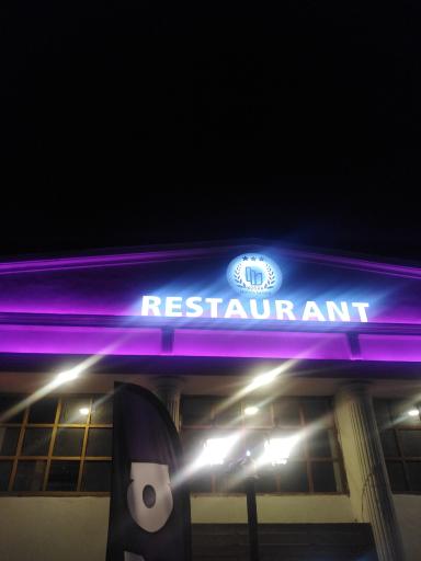 عکس رستوران کوثر