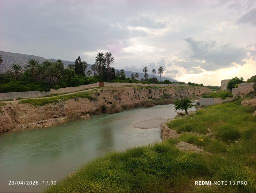 عکس کراده