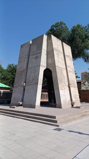 عکس مقبره شیخ رکن الدین اوحدی مراغه ای