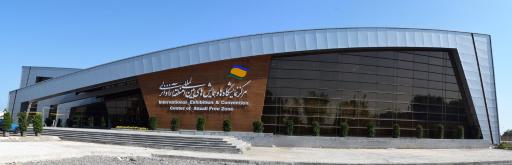 عکس مرکز نمایشگاه ها و همایش های بین المللی منطقه آزاد انزلی