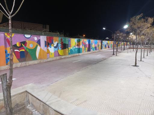 عکس بوستان زائر