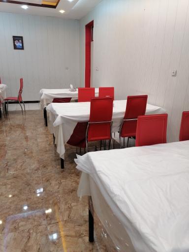 عکس خانه معلم