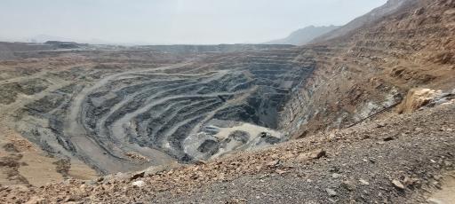 عکس شرکت معدنی باما (مجتمع ایرانکوه)