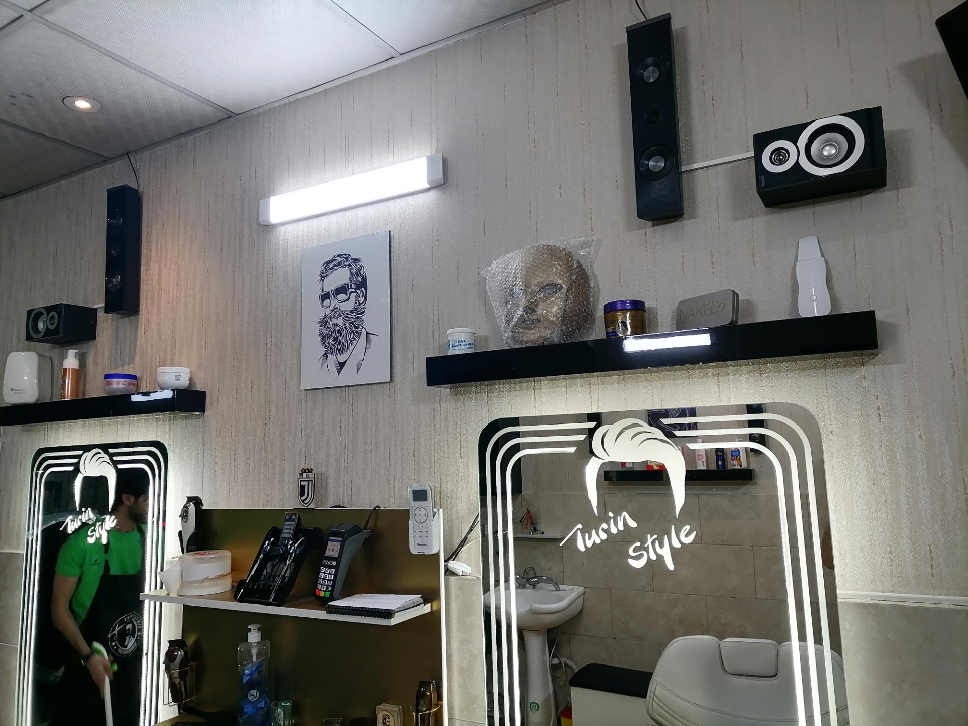 عکس پیرایش تورین