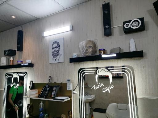 عکس پیرایش تورین