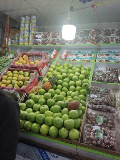 عکس سوپر میوه و سبزیجات خرم 