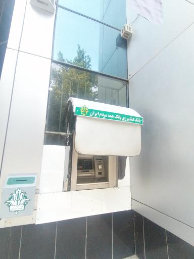 عکس خودپرداز بانک کشاورزی