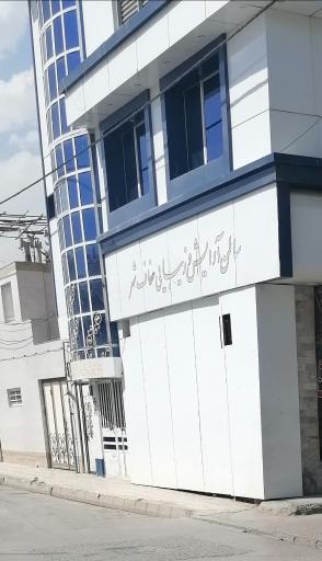 عکس سالن آرایش و زیبایی عفاف شهر