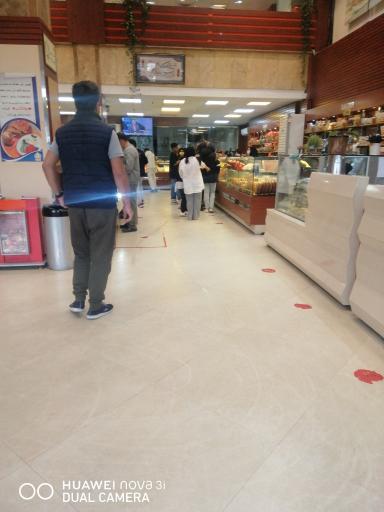 عکس نان سحر