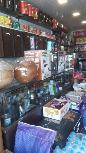 عکس قهوه نیک شات