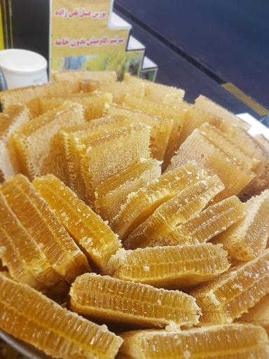 عکس عسل فروشی تقی زاده