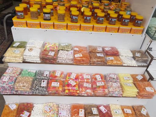 عکس عسل فروشی تقی زاده