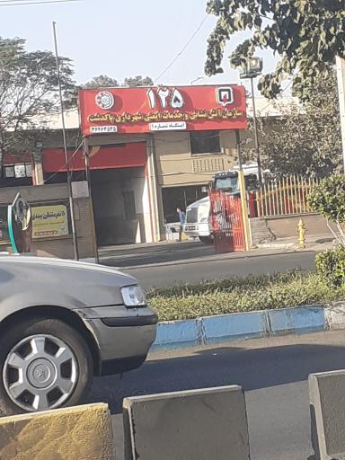عکس آتش‌نشانی خاتون آباد