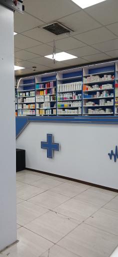 عکس داروخانه دکتر مشتاقی