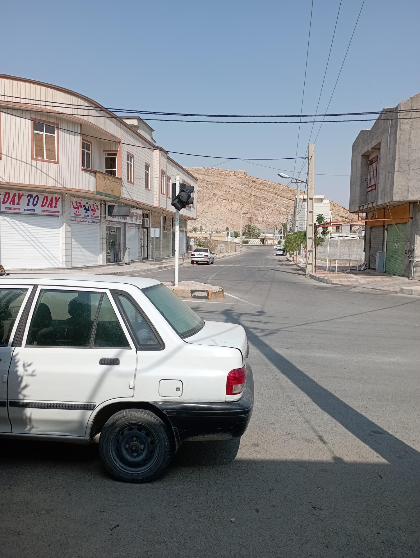 عکس موسسه خیریه ازدواج باب الریحان