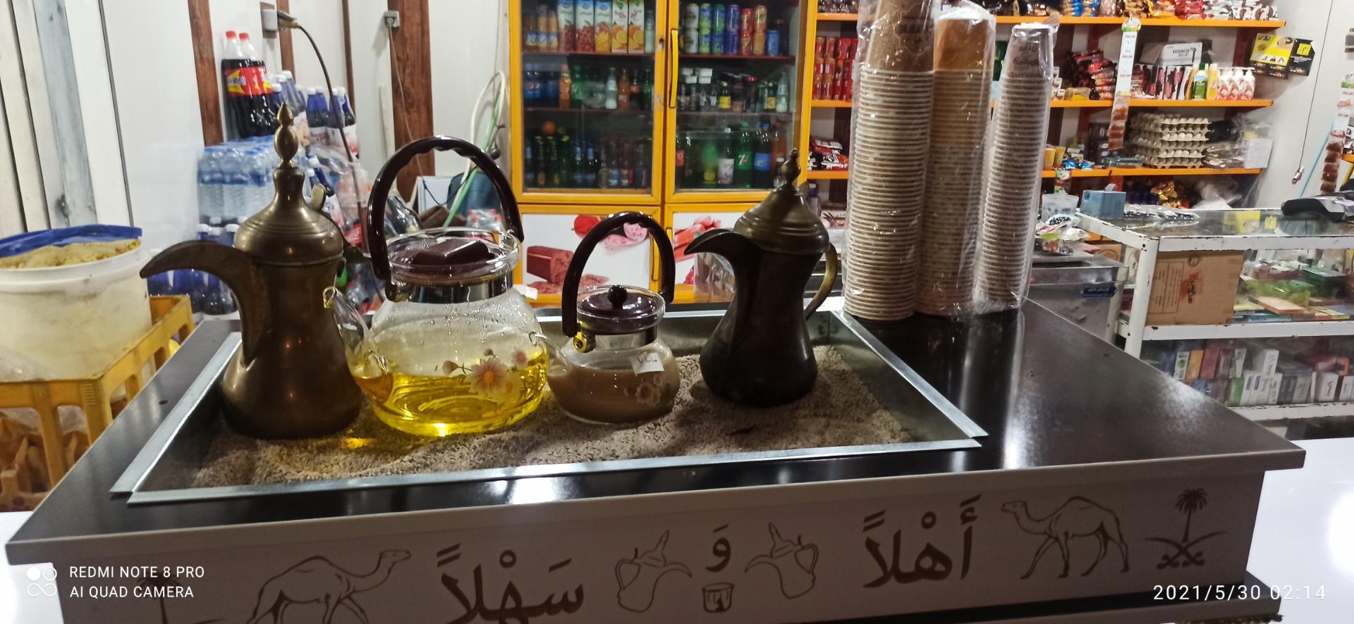 عکس سوپر دکه جواد