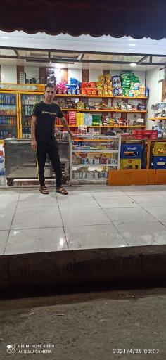 عکس سوپر دکه جواد