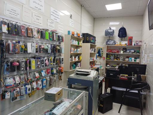 عکس پویان دیجیتال 