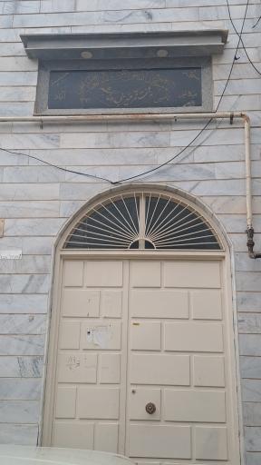 عکس مسجد قمر‌‌ بنی‌ هاشم