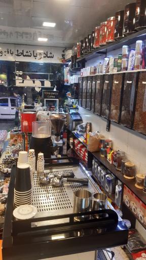 عکس قهوه نیک شات