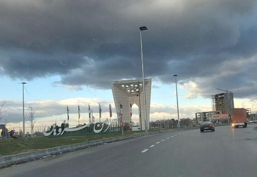 عکس میدان مینودر