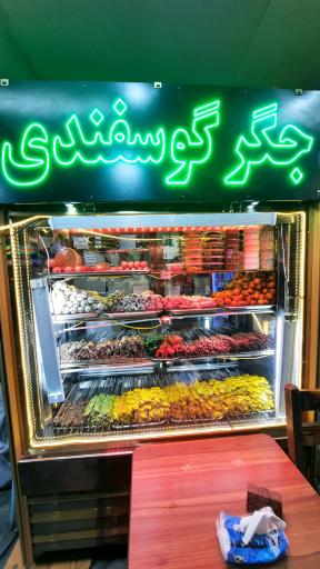 عکس جگرکی عمو حمید