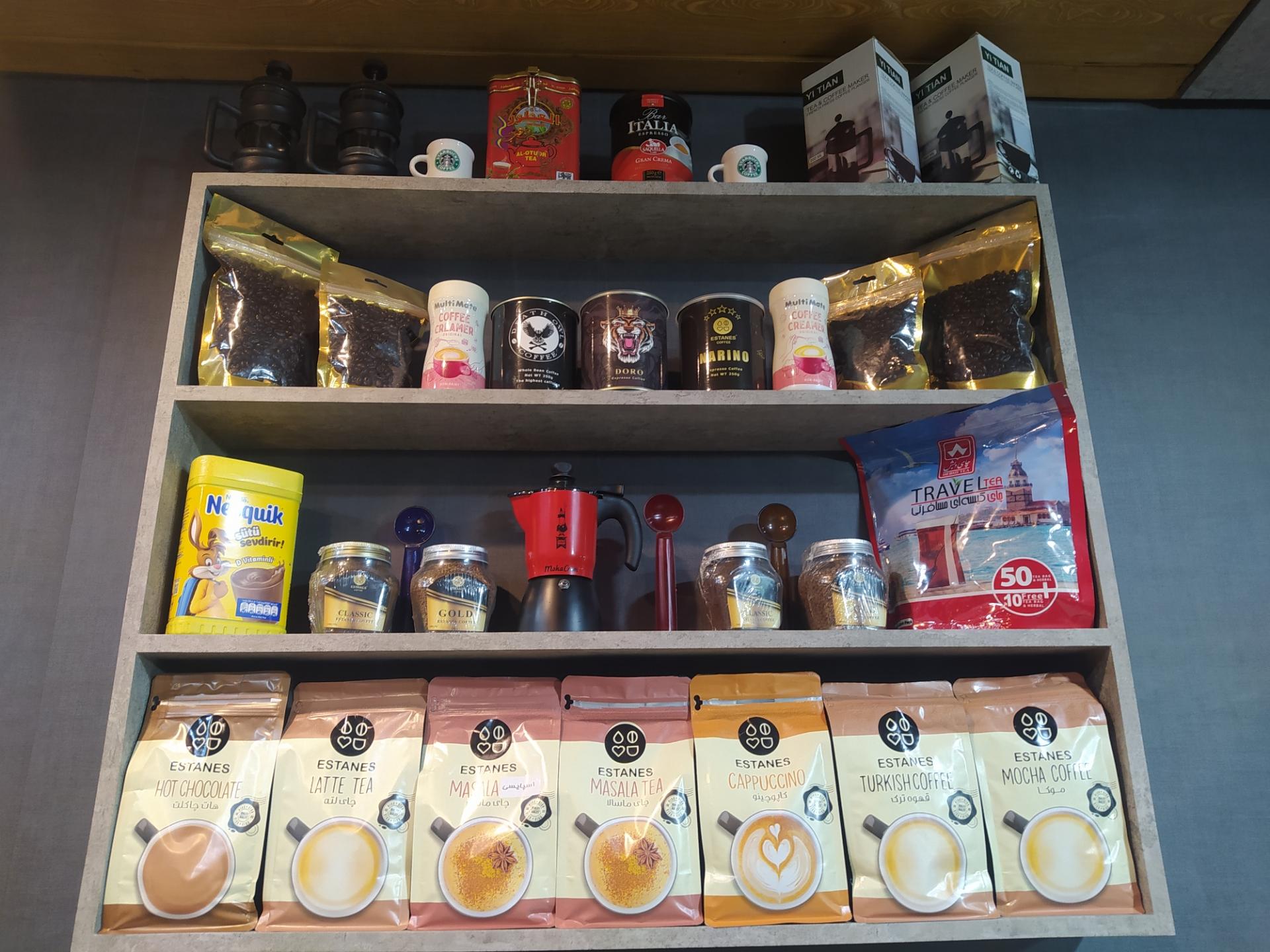 عکس کافه الی