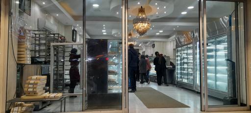 عکس شیرینی رضا