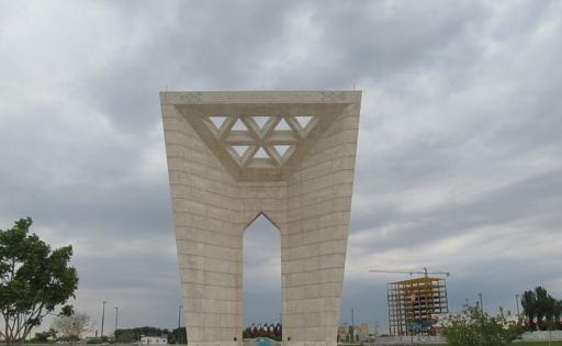 عکس میدان مینودر