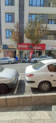 عکس تاسیسات ایرانیان