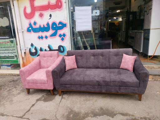 عکس گالری وتولیدی مدرن