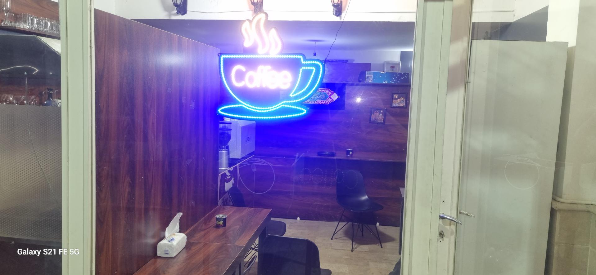 عکس کافه فست فود مون