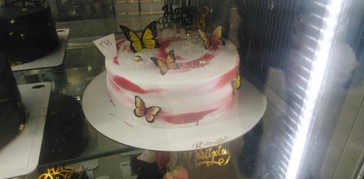 عکس شیرینی رضا